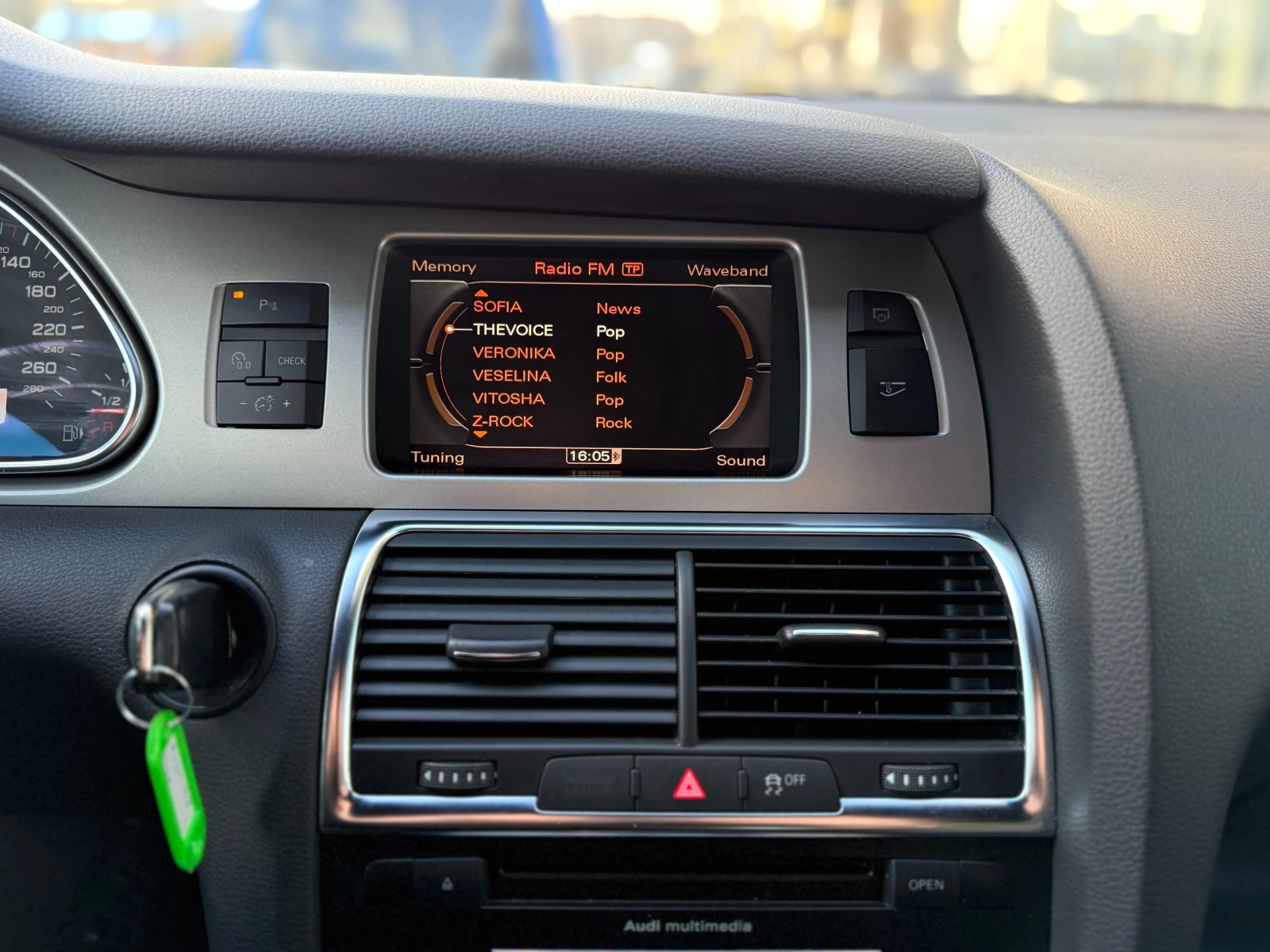 Audi Q7 6 ������ ��������/3.0TDI 239�.�. Facelift/EURO 6A | Mobile.bg � ����������� 14