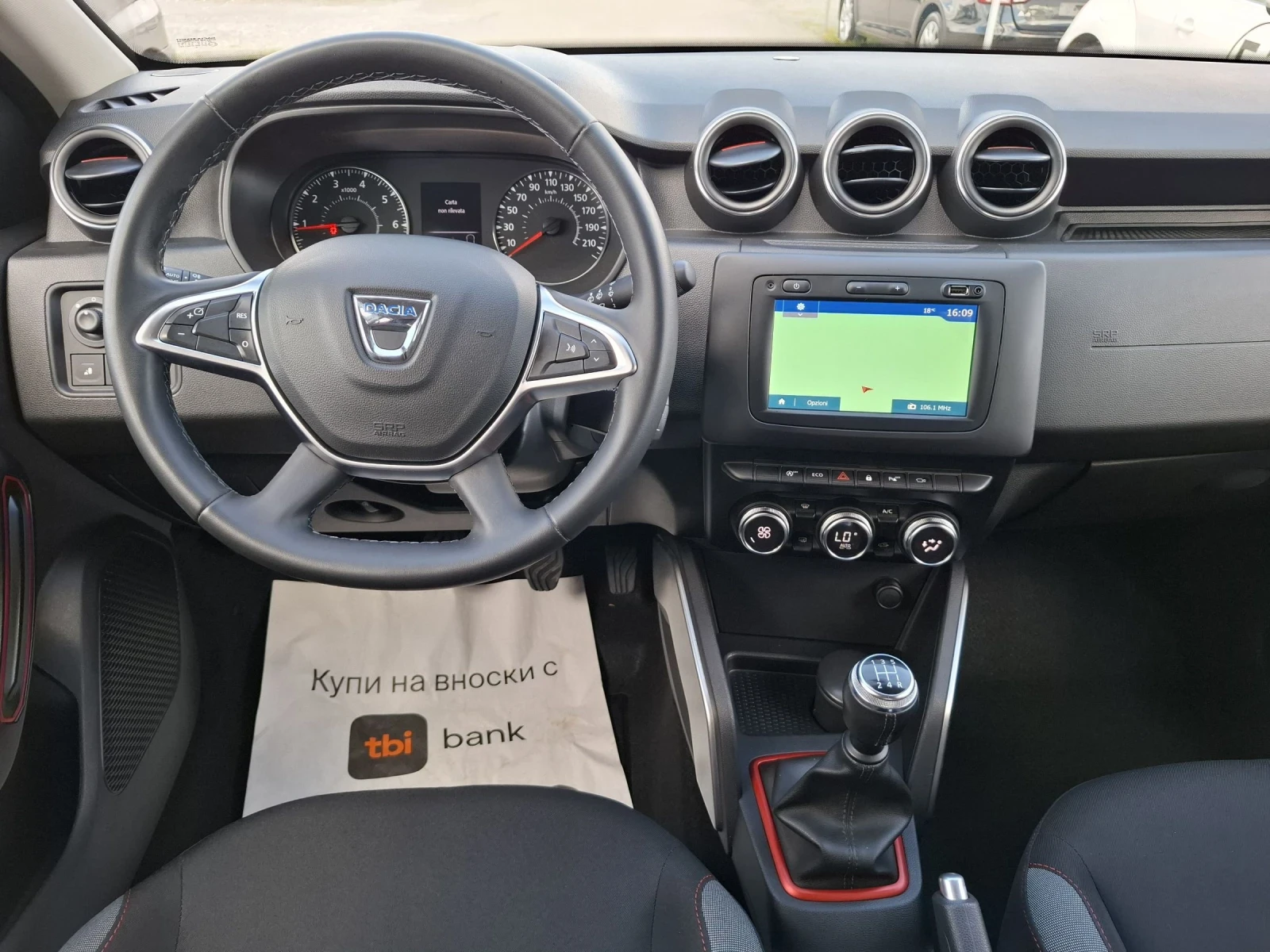 Dacia Duster 1, 6 Benzin/gaz-87000km!!! Navi+ kamera 360  | Mobile.bg � ����������� 11