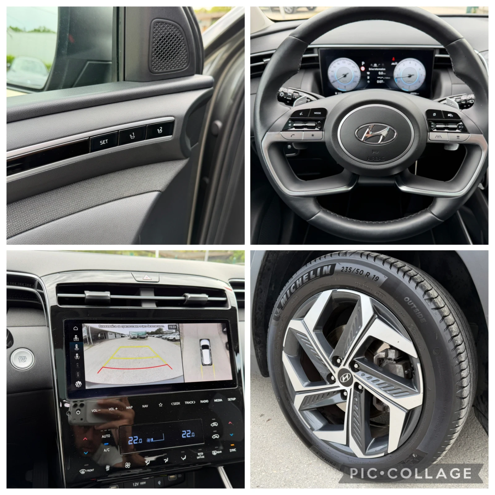 Hyundai Tucson 1.6 T-GDI/MHEV/ HTRAC 4x4 + Швейцария+ , снимка 17 - Автомобили и джипове - 54484088