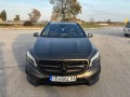Mercedes-Benz GLA 45 AMG Carbon Edition MAT