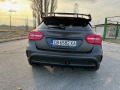 Mercedes-Benz GLA 45 AMG Carbon Edition MAT, снимка 8