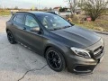 Mercedes-Benz GLA 45 AMG Carbon Edition MAT, снимка 3