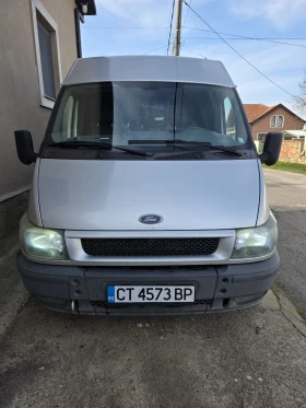 Ford Transit | Mobile.bg � ����� ������ 2