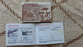 Honda SLR Slr/vigor/dominator  | Mobile.bg    11