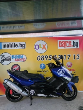 Yamaha T-max 