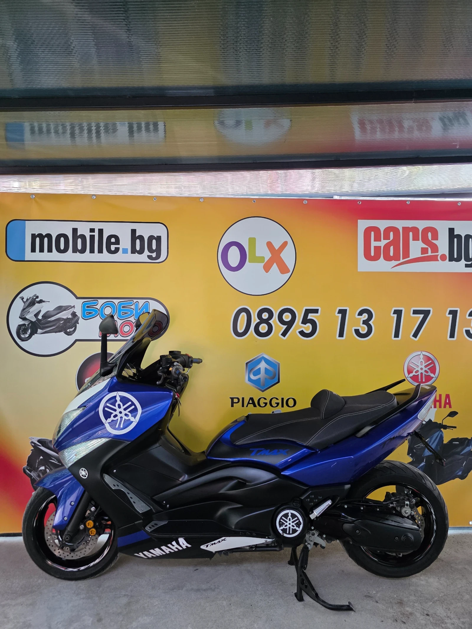 Yamaha T-max, снимка 3 - Мотоциклети и мототехника - 53799525