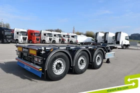 Полуремарке D-TEC TR26125, снимка 5