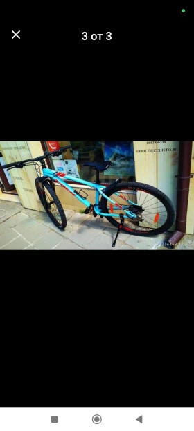  TREK  X-CALIBER 8 | Mobile.bg    3