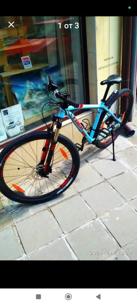      TREK  X-CALIBER 8