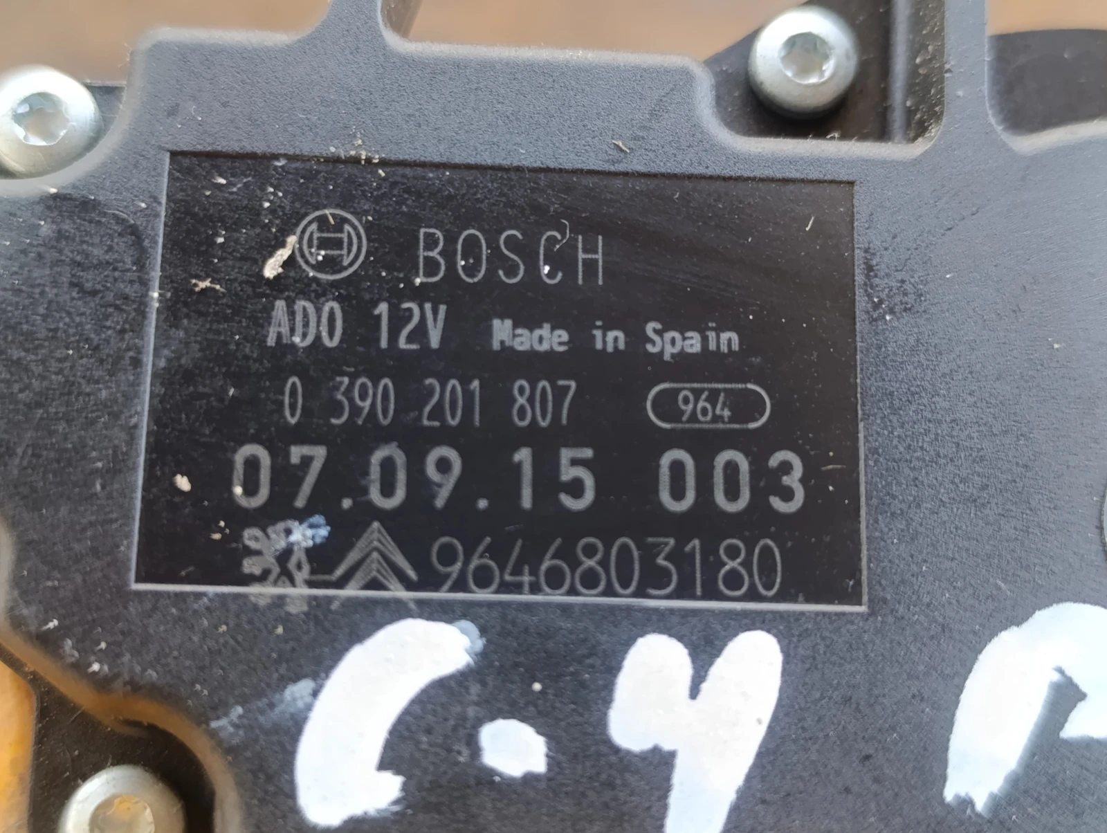     4  - 9646803180 | Mobile.bg   4