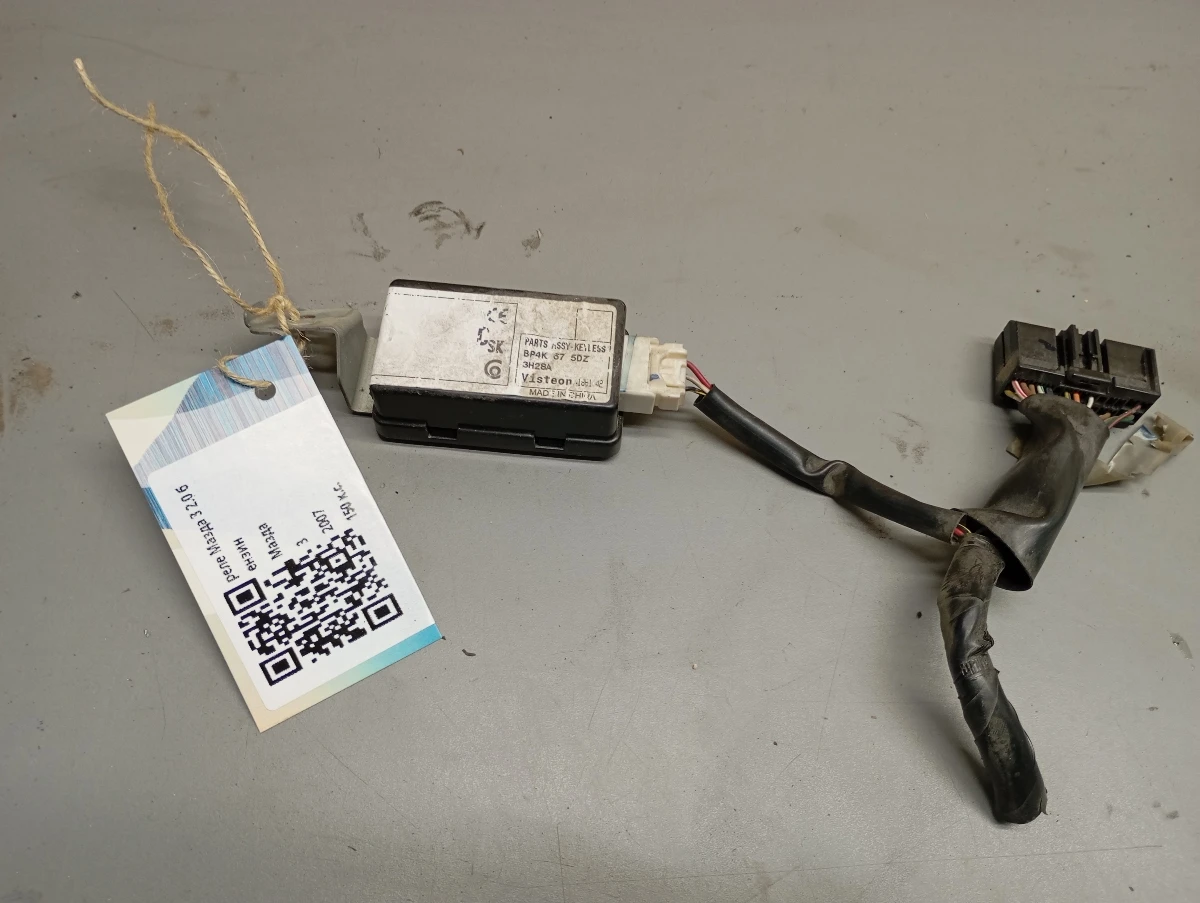 ���� ����� 3 2.0 ������ | Mobile.bg � ����������� 1