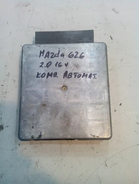 ����� �� �������� �� �������� ������� �� ����� 626 2.0 ������ 16V 