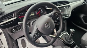 Opel Corsa Navi---TOPP, снимка 10
