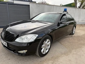 Mercedes-Benz S 600 БРОНИРАН* VR9* СЕРВИЗ* ЛИЗИНГ* , снимка 1