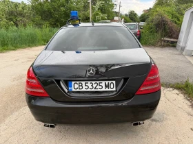 Mercedes-Benz S 600 БРОНИРАН* VR9* СЕРВИЗ* ЛИЗИНГ* , снимка 4