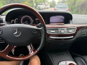 Mercedes-Benz S 600 БРОНИРАН* VR9* СЕРВИЗ* ЛИЗИНГ* , снимка 7