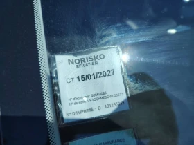 Peugeot 208 1.2 Style, снимка 9