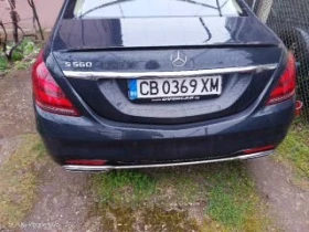 Mercedes-Benz S 560, снимка 3