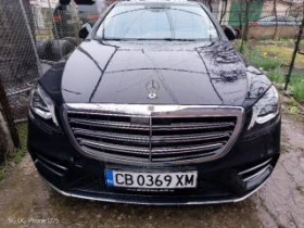 Mercedes-Benz S 560, снимка 1