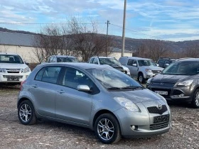 Toyota Yaris 1.0 VVT-i, снимка 6