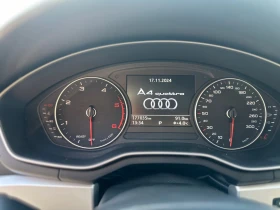 Audi A4 2.0  Quattro Custom 100% | Mobile.bg    12