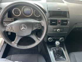 Mercedes-Benz C 200 CDI Лизинг - 6999 лв. - 93207460 9