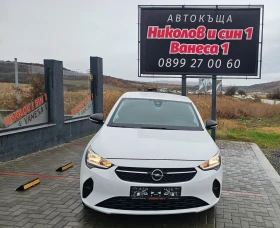 Opel Corsa 1.5D-NAVI--