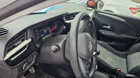 Opel Corsa 1.5D-NAVI-- | Mobile.bg    5