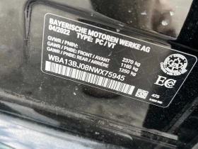 BMW 530 * 530i xDrive * ТОП* ДИГИТАЛНО ТАБЛО* ОБДУХВАНЕ*  - 25200 € / 49286.92 лв. - 24993607 10