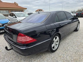 ����� �� �������� �� Mercedes-Benz S 500 LONG 