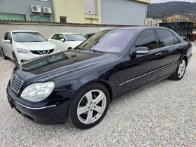 ����� �� �������� �� Mercedes-Benz S 500 LONG 
