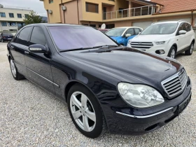 Mercedes-Benz S 500 LONG  | Mobile.bg � ����� ������ 5