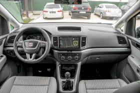 Seat Alhambra 7места 6ск  | Auto.bg — изображение 9