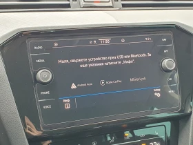 VW Passat - 17300 € / 33835.86 лв. - 63480669 10