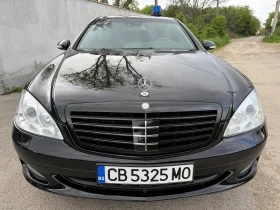 Mercedes-Benz S 600 ��������* VR9* ������* ������*  | Mobile.bg � ����� ������ 2