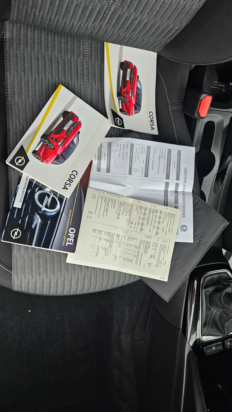 Opel Corsa TOPP-NAVI--, снимка 17 - Автомобили и джипове - 52298503