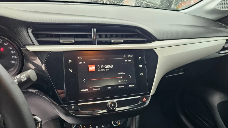 Opel Corsa TOPP-NAVI--, снимка 13 - Автомобили и джипове - 52298503