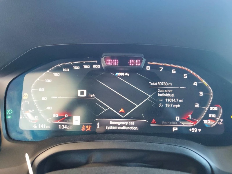 BMW M4 Competition, снимка 9 - Автомобили и джипове - 53413662