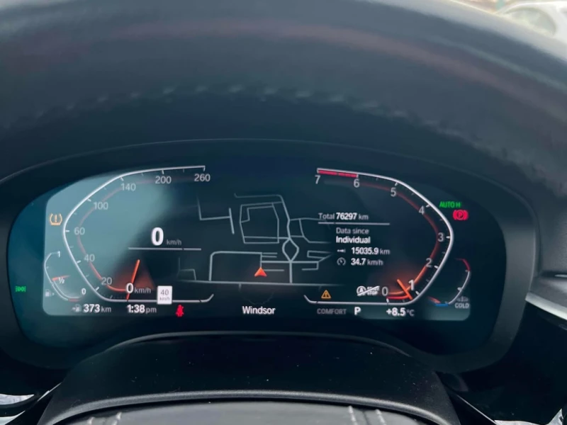 BMW 530 * 530i xDrive * ТОП* ДИГИТАЛНО ТАБЛО* ОБДУХВАНЕ* , снимка 8 - Автомобили и джипове - 53436274