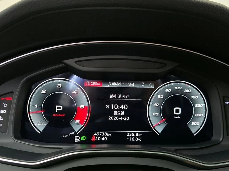Audi A7 45 TDI Quattro Premium| 231�.�.| ���.��������� | Mobile.bg � ����������� 8
