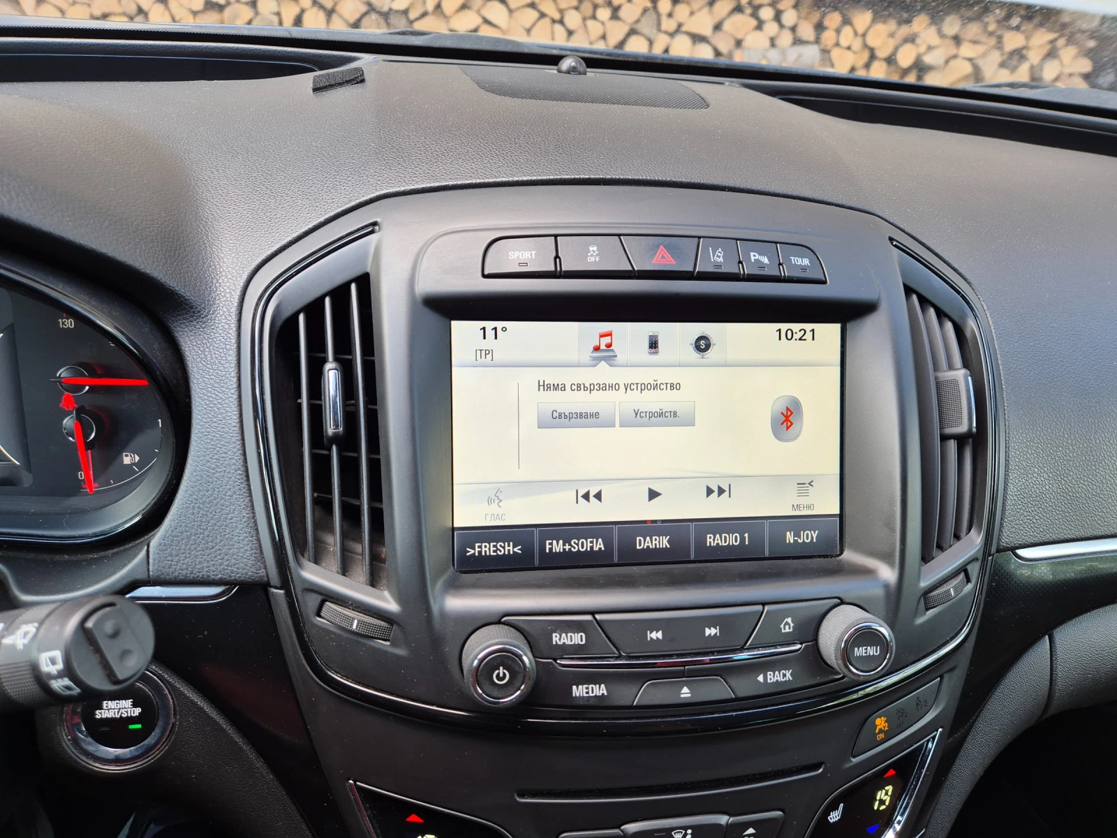 Opel Insignia  2.0 CDTI Bi turbo 4x4 | Mobile.bg   16