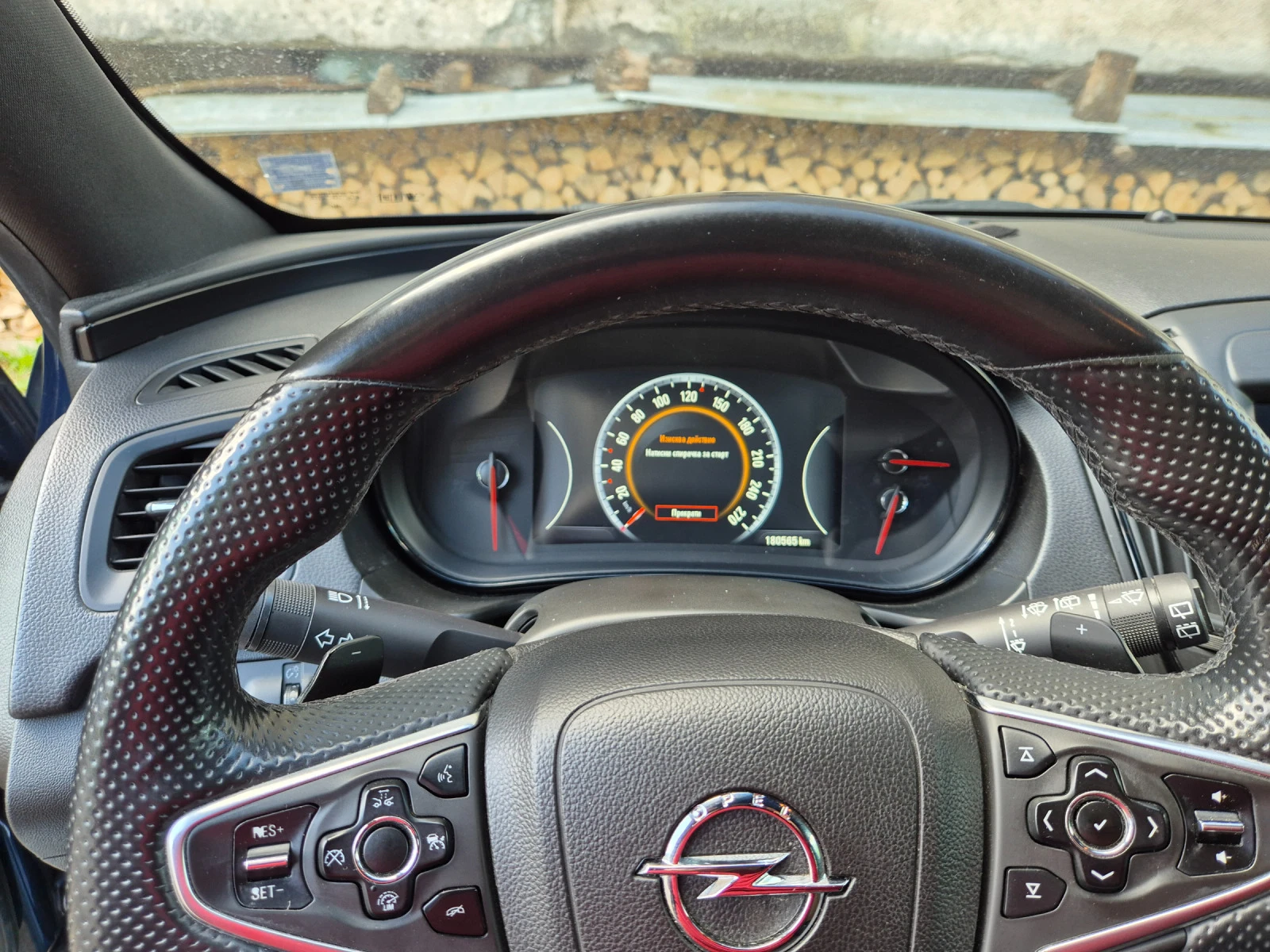 Opel Insignia  2.0 CDTI Bi turbo 4x4 | Mobile.bg   15