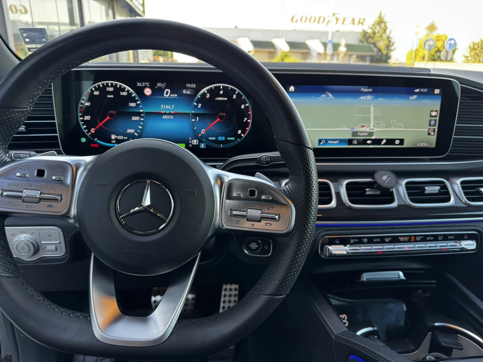 Mercedes-Benz GLS 450 AMG FULLY LOADED!!! | Mobile.bg   14