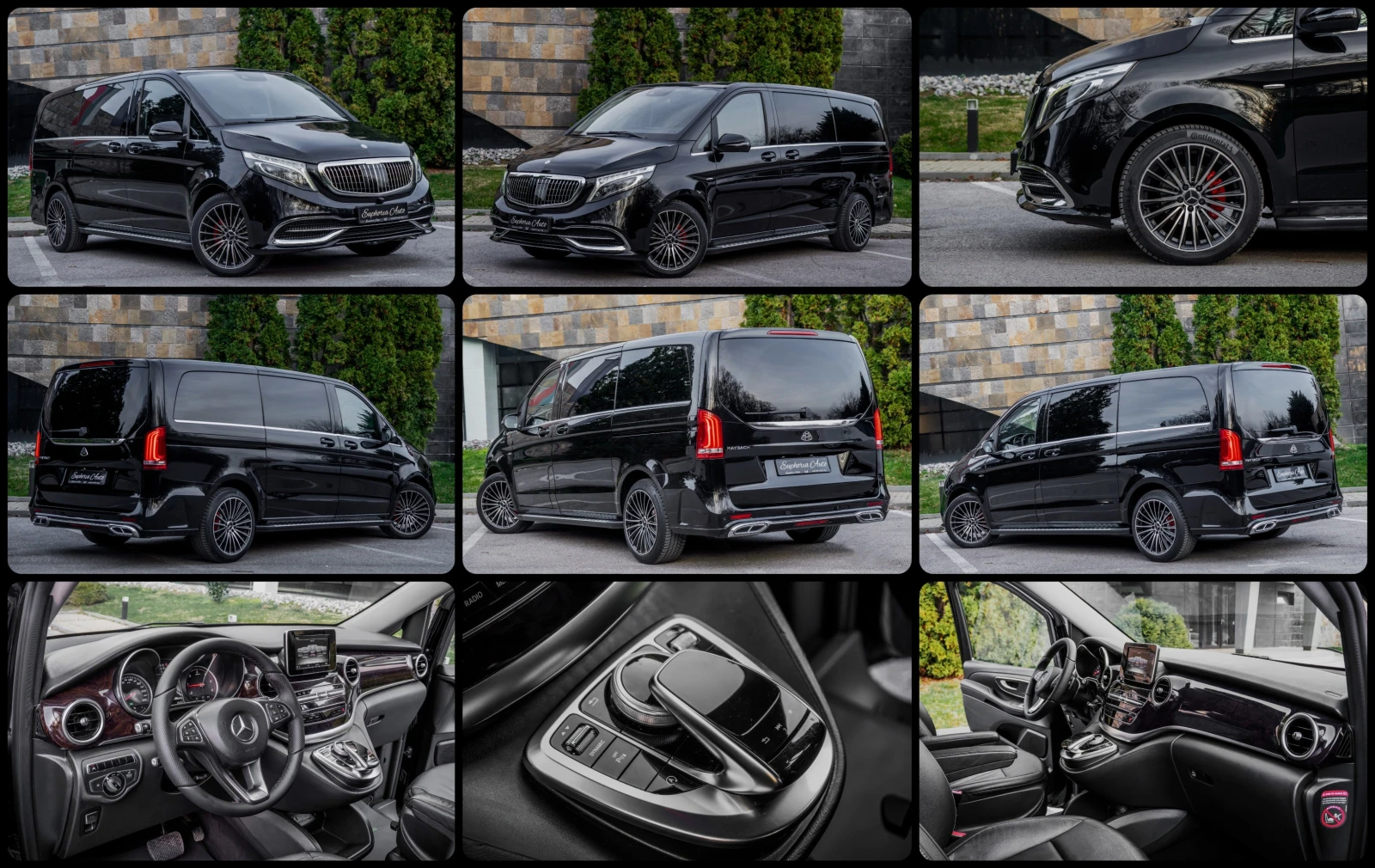 Mercedes-Benz Viano 220 d* MAYBACH* LUXURY HIGH CLASS* TV* EXTRALONG | Mobile.bg � ����������� 17