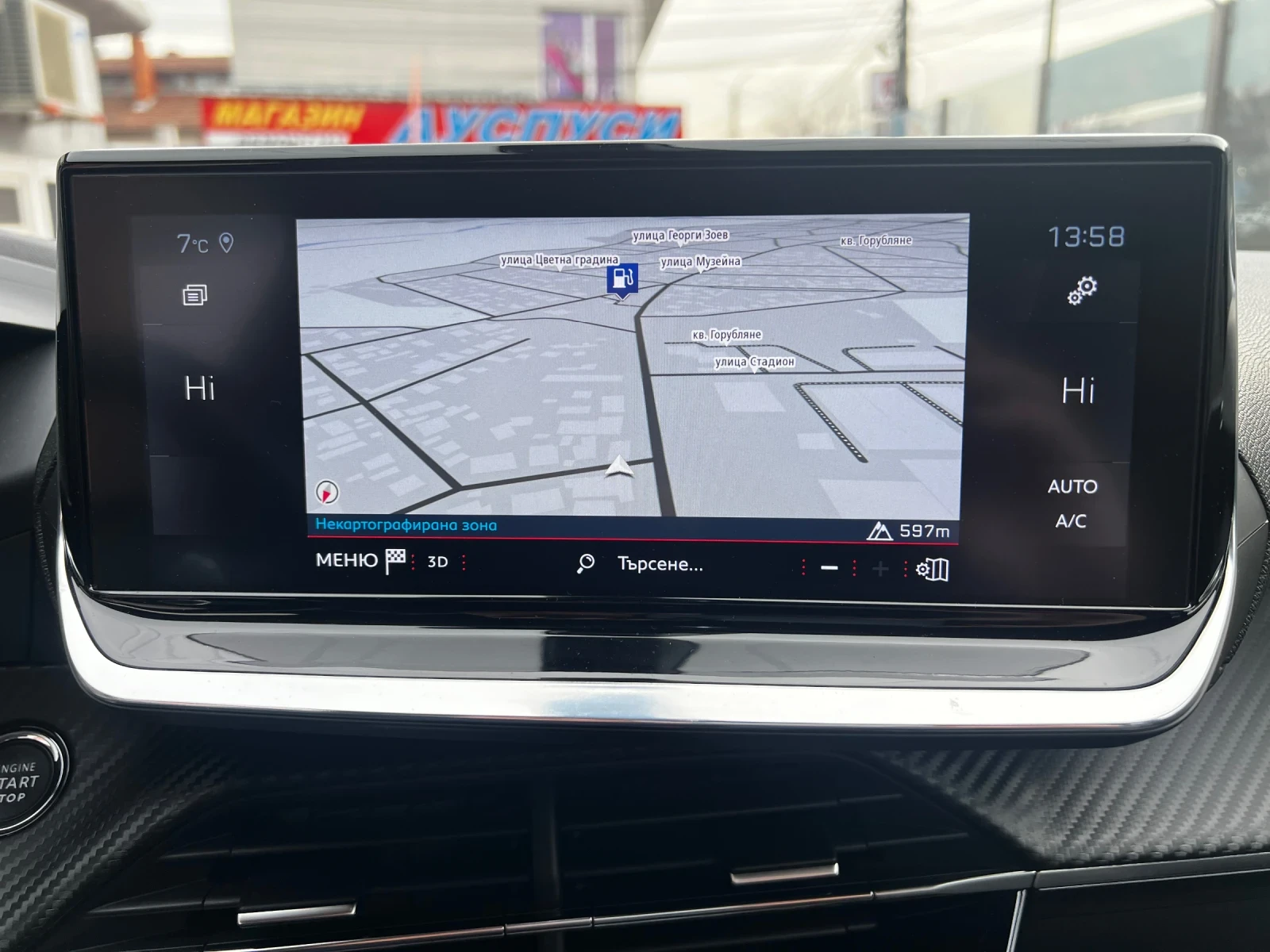 Peugeot 2008 3D cockpit AUTOMAT KOJA FULL - изображение 10