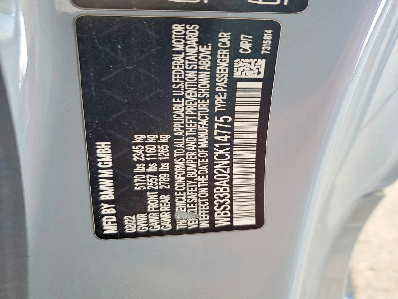 BMW M4 Competition | Mobile.bg � ����������� 12