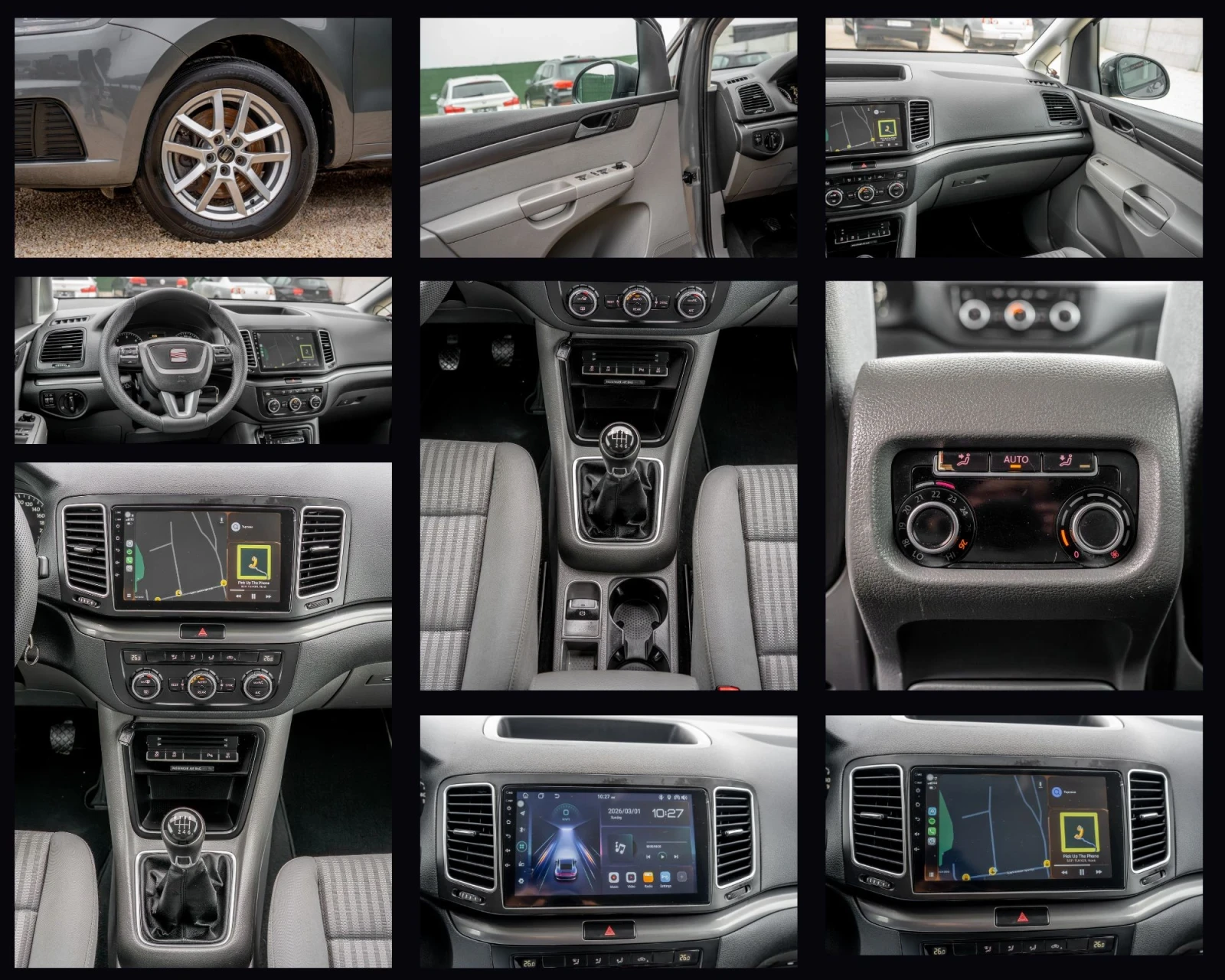 Seat Alhambra 7места 6ск , снимка 17 - Автомобили и джипове - 54020357