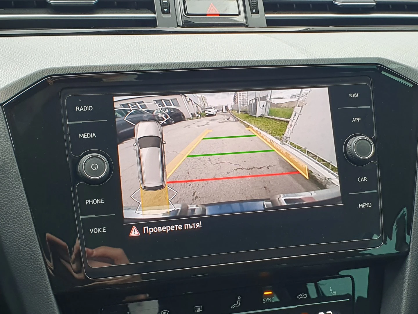 VW Passat | Mobile.bg � ����������� 9