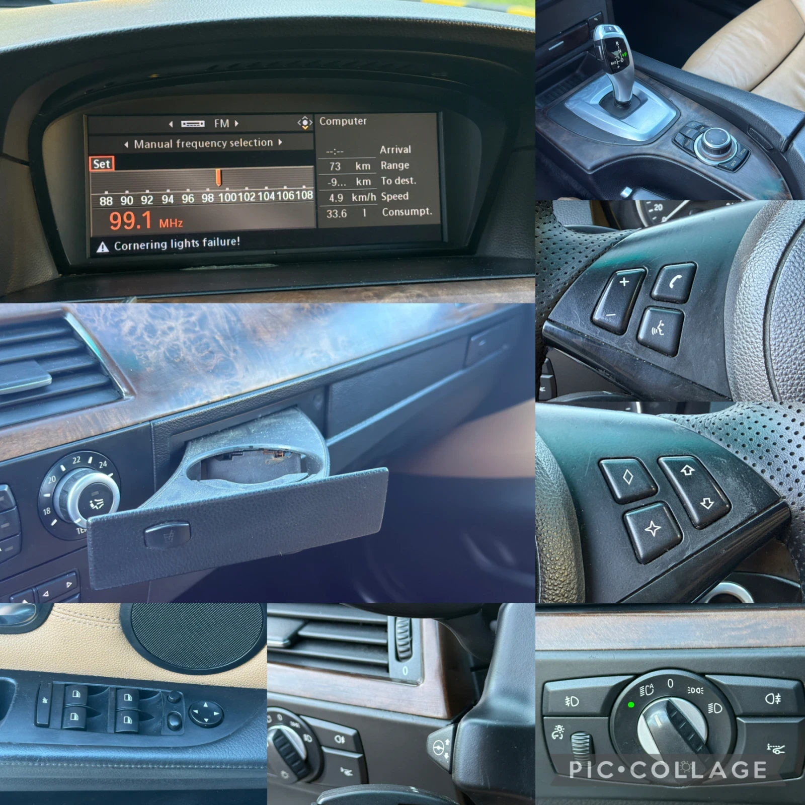 BMW 535 3.5d Facelift/Head up/Distrinik/M pack, снимка 17 - Автомобили и джипове - 55533613