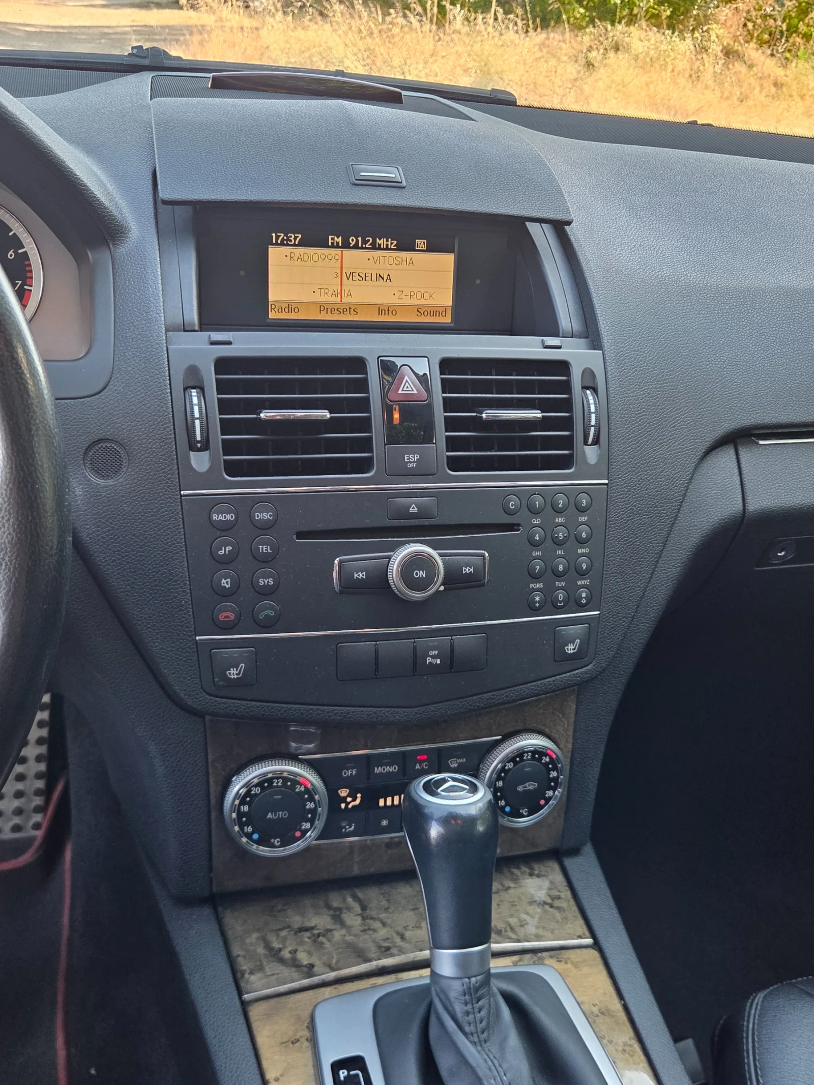 Mercedes-Benz C 350, снимка 14 - Автомобили и джипове - 55548173
